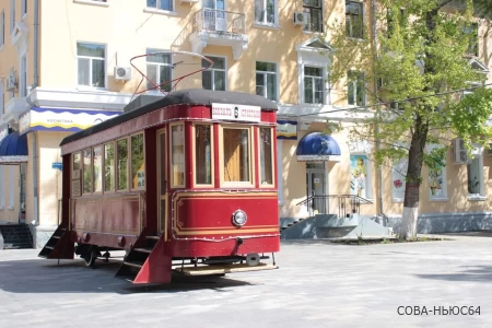 В центре Саратова встали два трамвайных маршрута