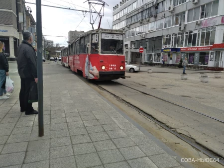 В Заводском районе Саратова прервано движение трамвая