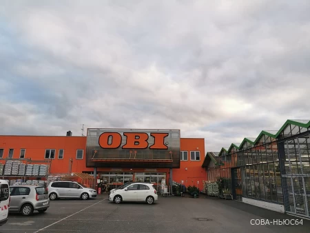 Немецкая сеть магазинов OBI возвращается в Саратов под новым названием