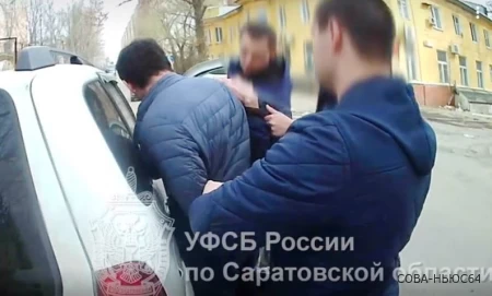 Покушение на мошенничество: сотрудники ФСБ задержали саратовского адвоката в момент получения им 200 тысяч