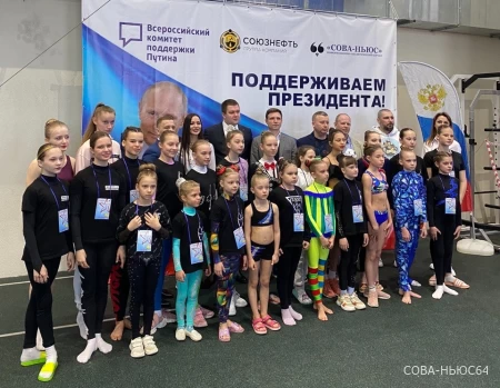 В Саратове стартовал Общероссийский турнир по воздушно-силовой атлетике «Polygon Volga 2022»