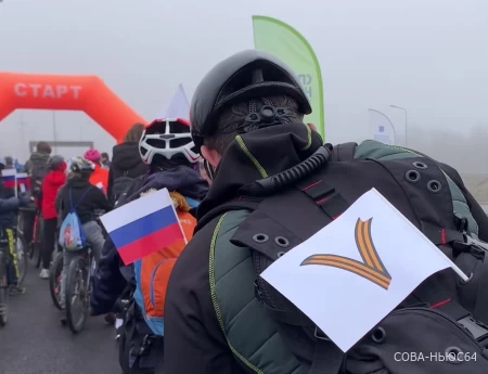 В Энгельсе прошел велопробег «Поехали» в поддержку курса президента Путина