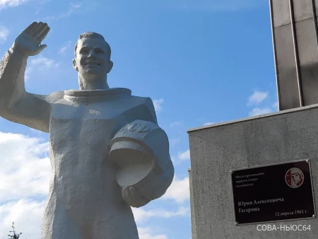 В НАСА вспомнили о Юрии Гагарине