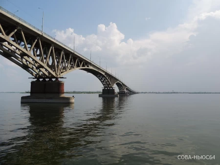 Настал черед: мост Саратов-Энгельс отремонтируют за 29 миллионов рублей