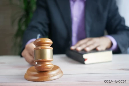 Сотни миллионов под арестом: 12-й Арбитражный апелляционный суд отказался снять «персональные санкции» с лиц, контролировавших АО «НВКбанк»