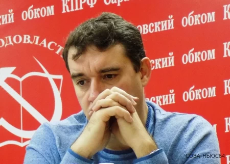 На выборах губернатора коммунисты выдвинут кандидатуру Александра Анидалова