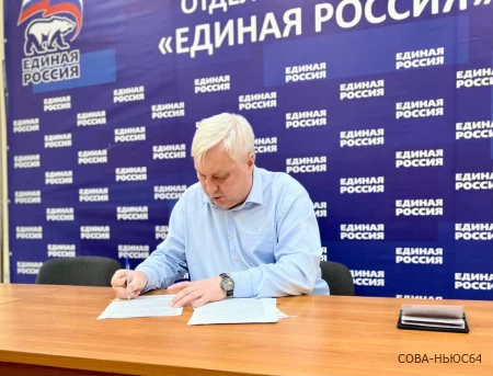 В Энгельсе запущена процедура по назначению Дмитрия Плеханова главой района