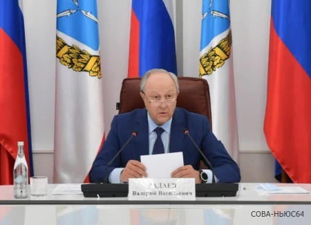 Валерий Радаев ухудшил позиции в группе губернаторов с сильным влиянием в рейтинге АПЭК