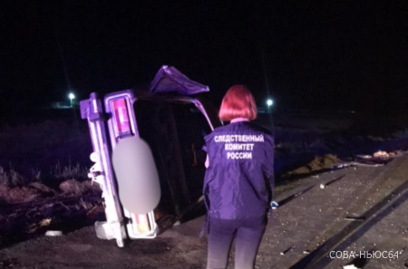 Из-за пьяного водителя в ДТП под Саратовом погибла 3-летняя девочка, еще 5 человек пострадали
