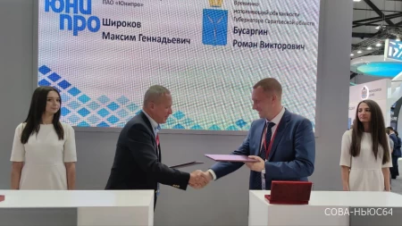 Ветрогенерация для Саратовской области: Бусаргин на ПМЭФ-2022 договорился об еще одном инвестпроекте