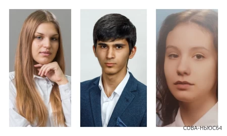Три саратовских школьника получили максимальный балл по двум ЕГЭ