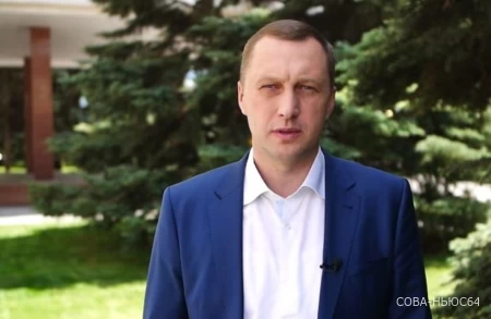Бусаргин примет участие в выборах губернатора Саратовской области