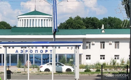 Саратовской области выделят 1,68 млрд рублей на развитие микрорайона «Аэропорт»