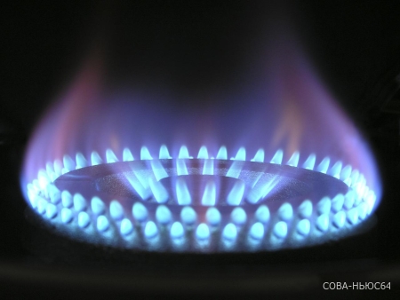 В Саратове обнародовали новые тарифы на газ