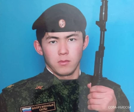 Танкист Азат Шунгулов из Саратовской области погиб на Украине