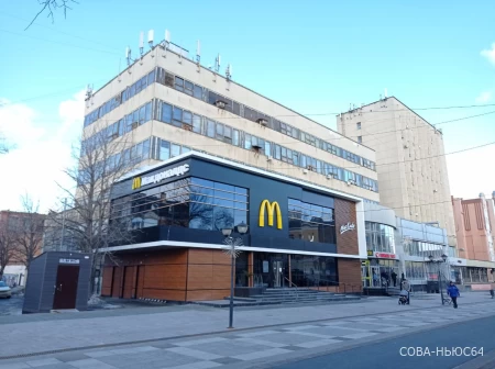 Ребрендинг и скорое открытие: саратовские рестораны «Макдоналдс» начали набор сотрудников
