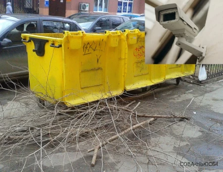 В Энгельсе на мусорках установят видеокамеры – будут ловить выбрасывающих крупногабаритные отходы