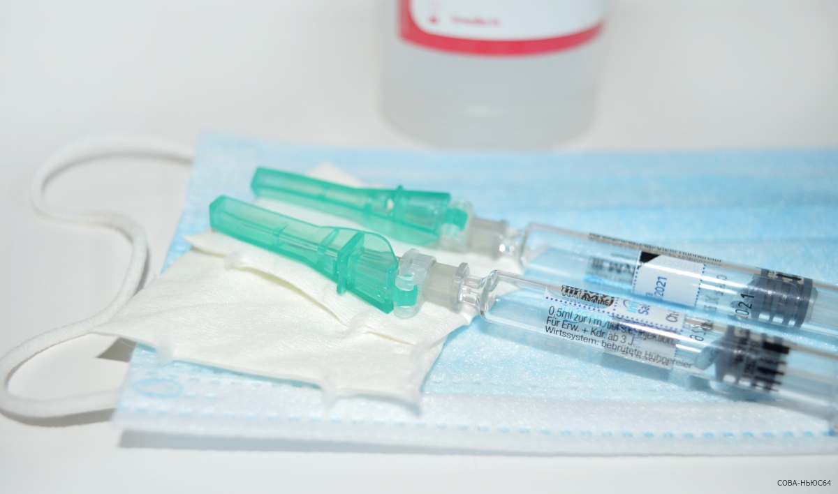 Жителям Саратовской области предложат новый вариант противоковидной вакцины
