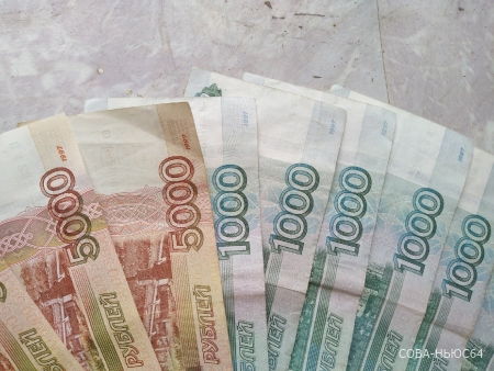 Саратовец перевел на счет мошенникам миллион рублей