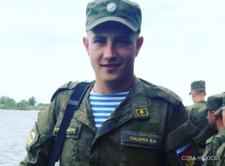В Татищево простились с погибшим на Украине десантником, футболистом Виталием Писаревым