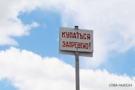 В Саратовской области в июне утонуло рекордное количество людей