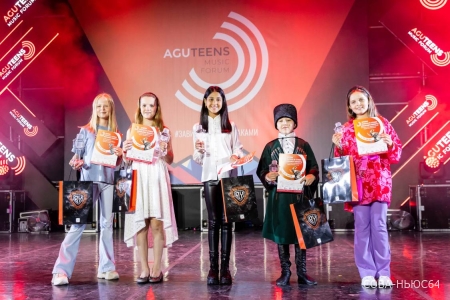 Юная саратовская певица стала лауреатом певческого форума Леонида Агутина
