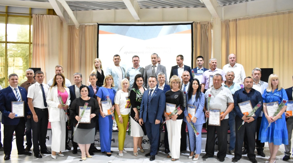 Министр Разборов наградил лучших предпринимателей Саратовской области