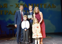 Саратовская театральная семья стала лучшей в России