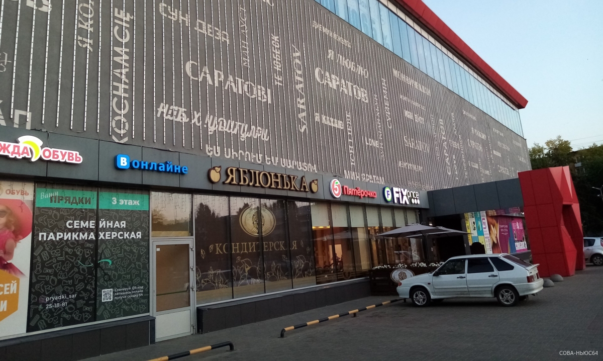 Владельцы торговых центров просят упростить въезд в Россию дружественным бизнесменам