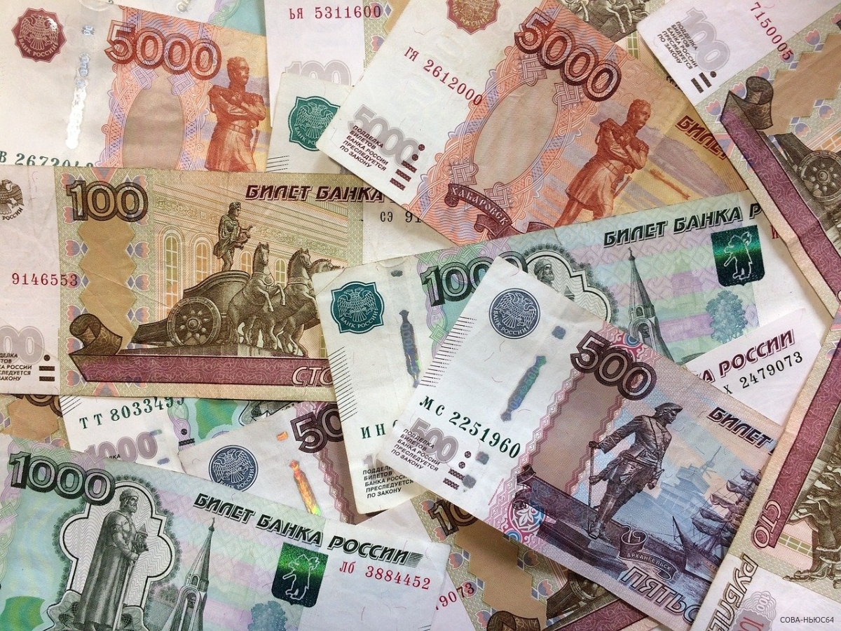 Спасавший свои сбережения саратовец отдал мошенникам более 800 тысяч рублей