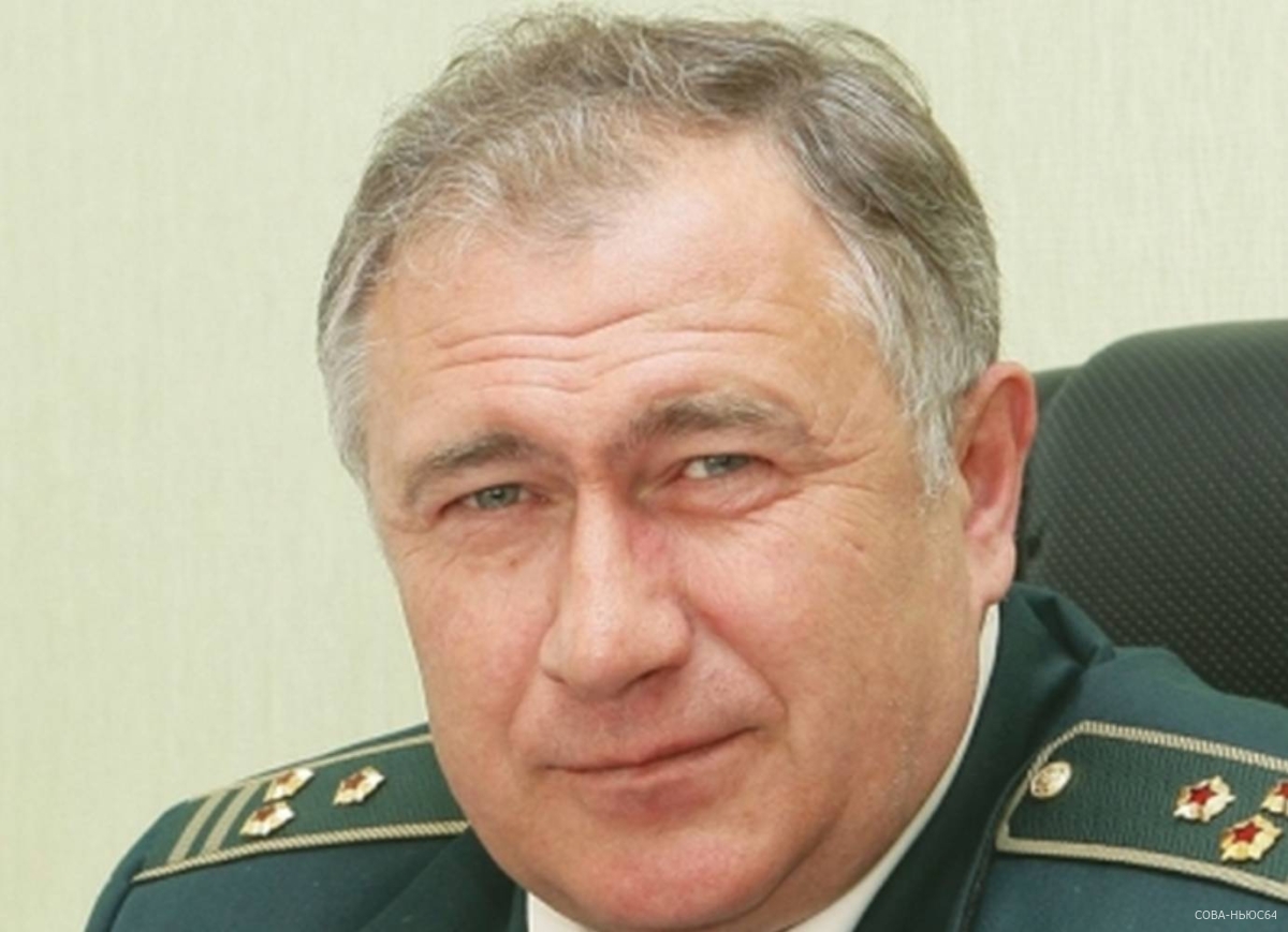 Глава саратовской таможни отправился в отставку