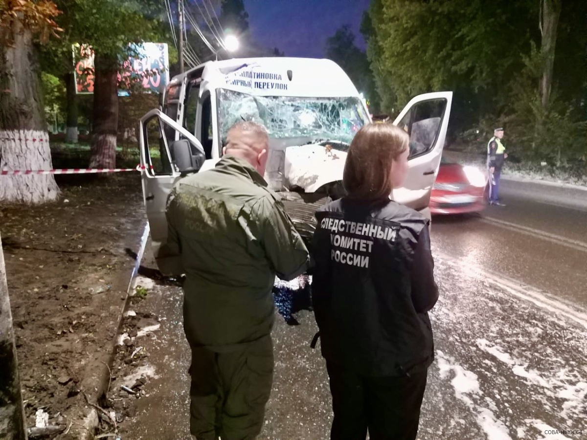 Следователи в Саратове ищут свидетелей ДТП с маршрутным такси №57 с 19 пострадавшими