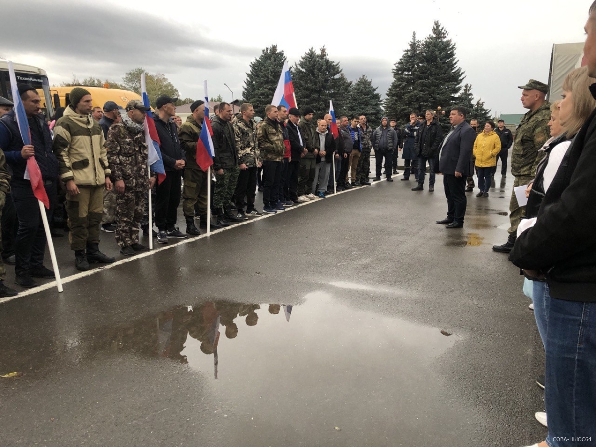 В двух районах Саратовской области проводили мобилизованных на Украину