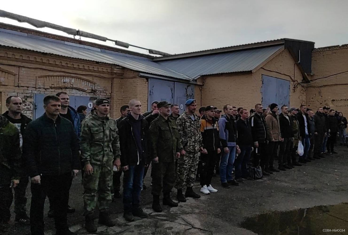 Группа мобилизованных призывников отправилась из Балаково для участия в спецоперации на Украине