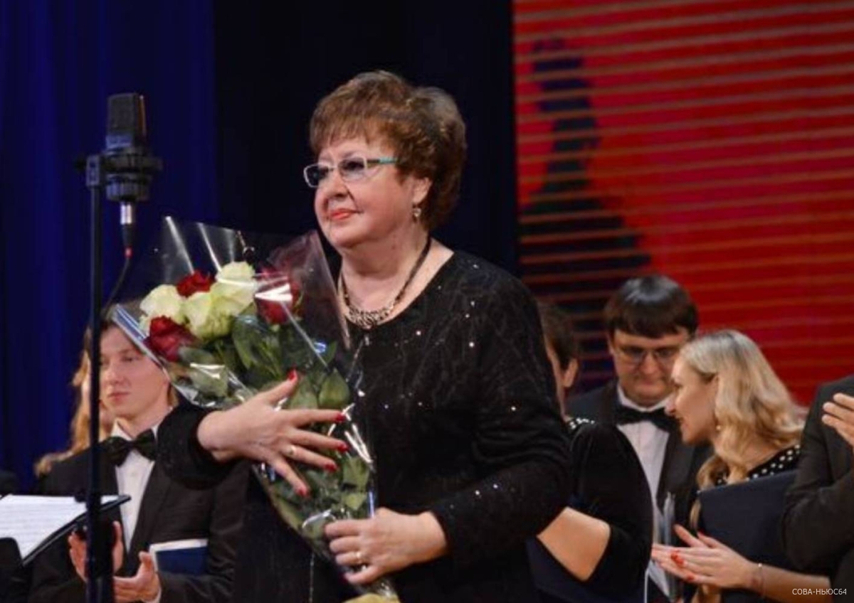 Людмила Лицова отпраздновала юбилей концертом в Саратовской филармонии