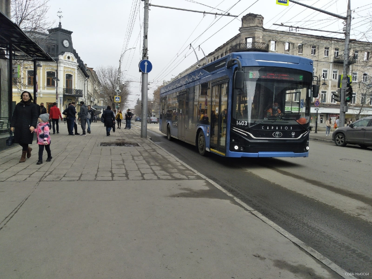 Саратовский троллейбус приостановит движение из-за работ энергетиков