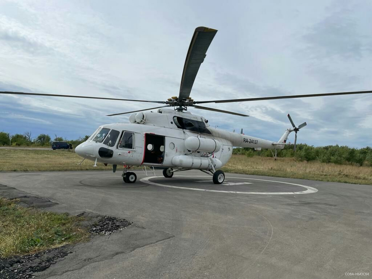 Получившую 60 процентов ожогов тела женщину доставили на вертолете из Перелюба в Саратов