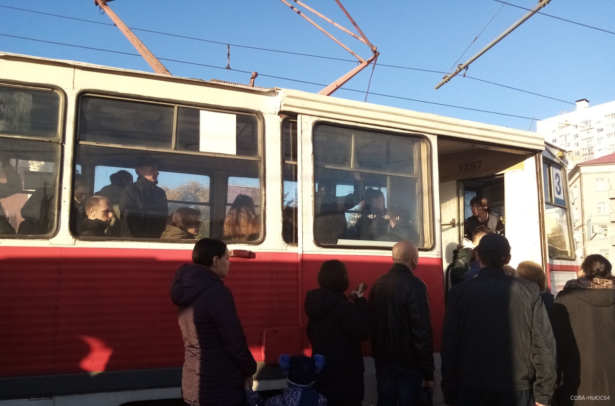 Саратовцы пожаловались на трамваи без кондукторов
