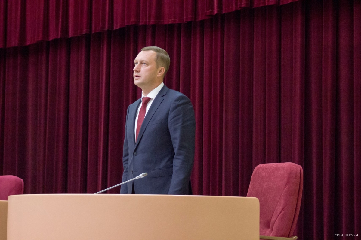 Роман Бусаргин объявил об окончании частичной мобилизации в Саратовской области