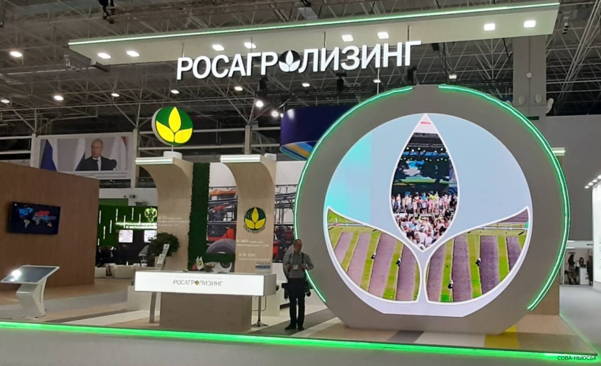 На "Золотой осени-2022" саратовские аграрии договорились о лизинге на выгодных условиях