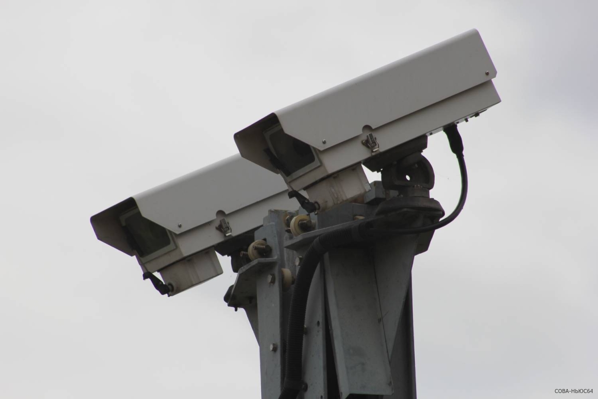 В Саратове еще 4 улицы оснастят камерами фиксации дорожных нарушений