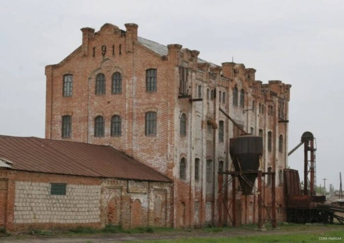 Паровую мельницу в Красном Куте признали объектом культурного наследия