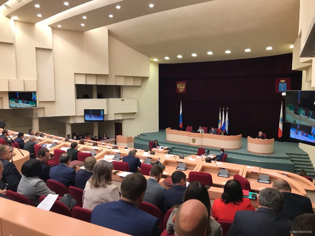 Саратовские депутаты повысили цену аренды муниципального имущества