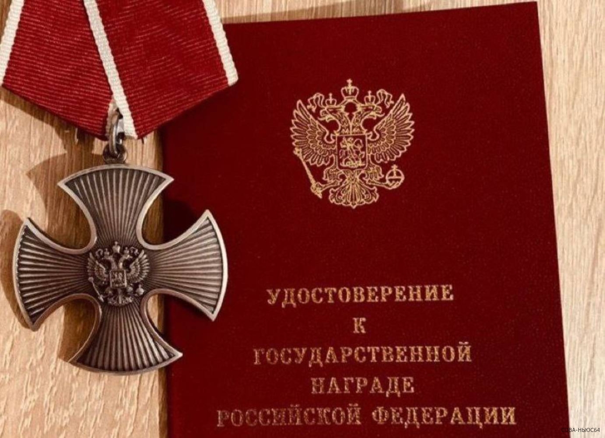 Раненого Ивана Буланчикова из Калининска Владимир Путин наградил орденом Мужества