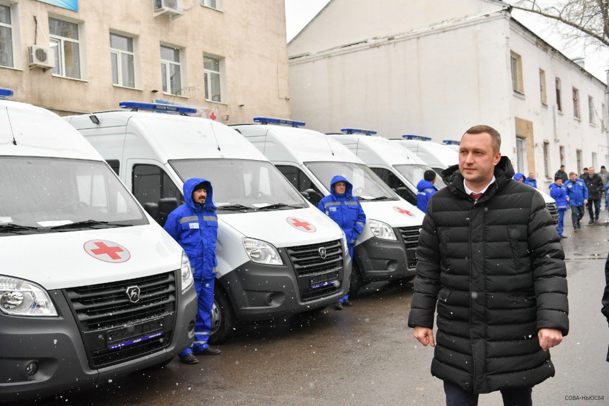 15 автомобилей получили станции скорой помощи Саратовской области