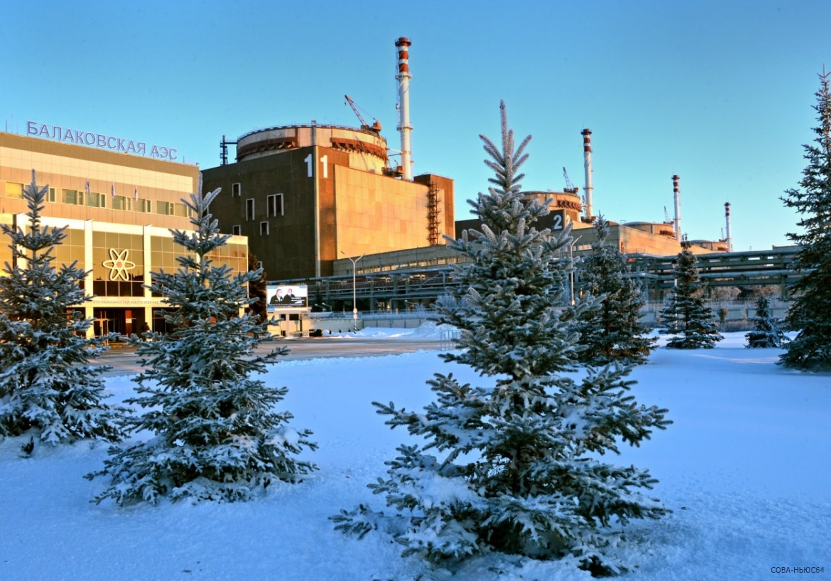 Балаковская АЭС в 15-й раз признана самой экологически культурной среди промышленников России
