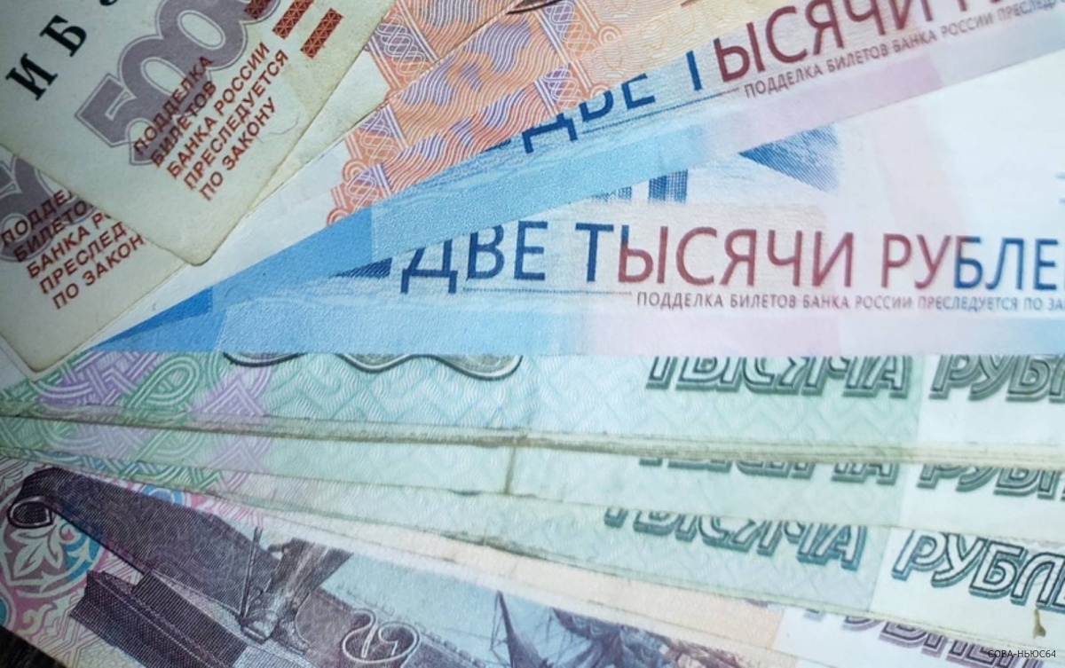 Правительство Саратовской области решило оформить кредит на 4 миллиарда рублей