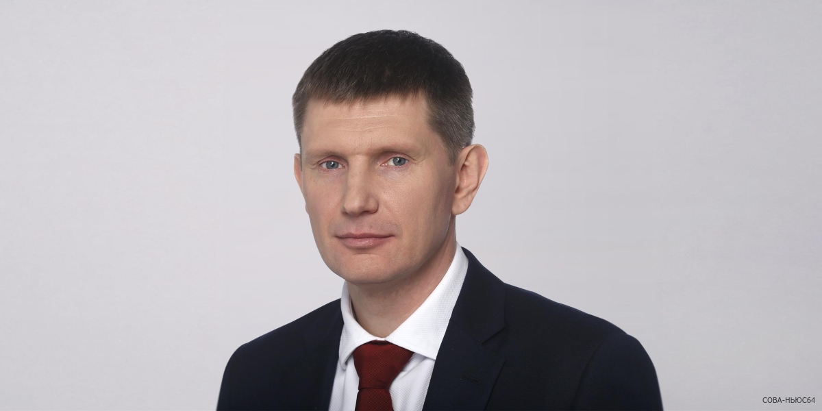 Максим Решетников призвал усилить роль государства в инвестиционной сфере