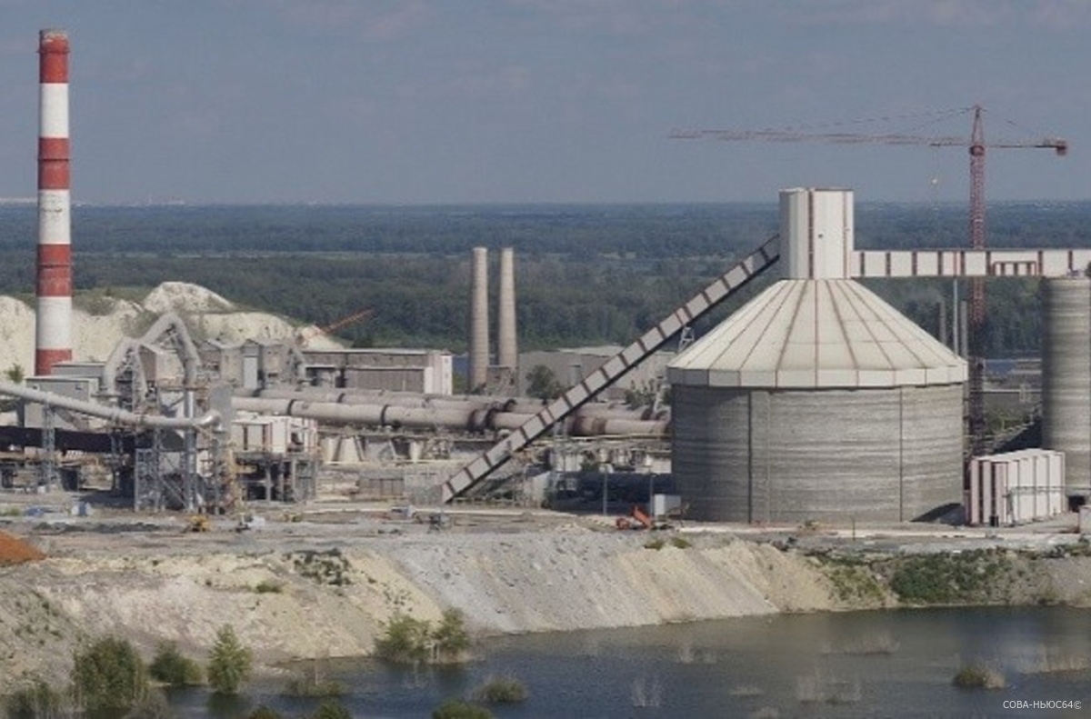Holcim продаёт цементный завод в Вольске и уходит с российского рынка