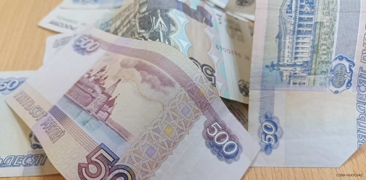 За 9 месяцев налоговые доходы бюджета Саратовской области увеличились на 8%